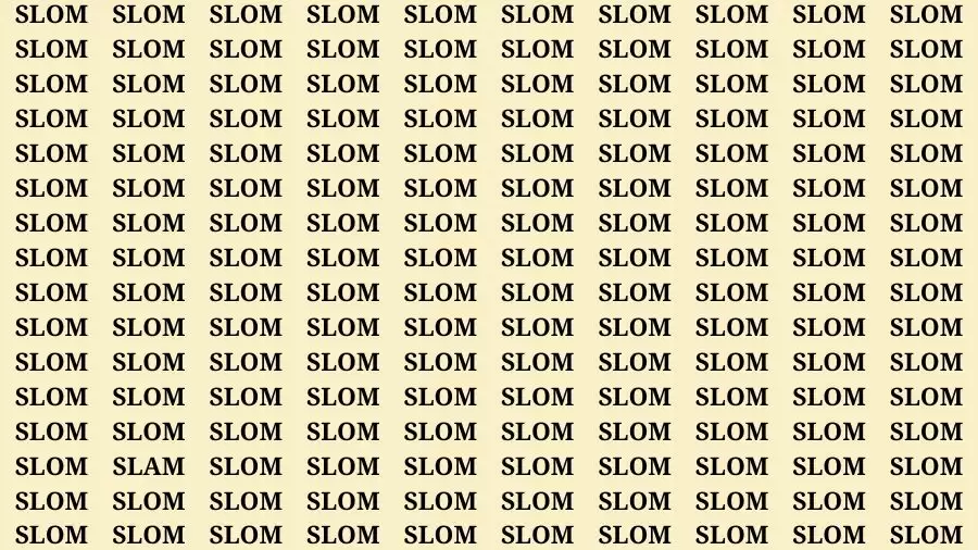 Optical Illusion Brain Test: If you have Eagle Eyes Find the word Slam in 15 Secs